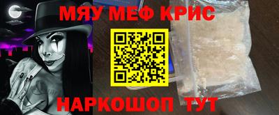 МДМА Туймазы