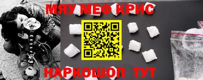 дмт Тула