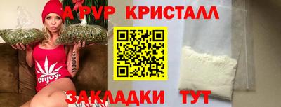 ECSTASY Тулун