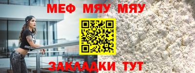ECSTASY Тулун