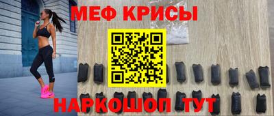 МДМА Туймазы