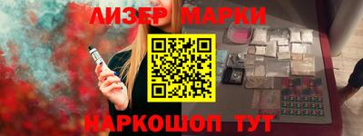 ECSTASY Тулун