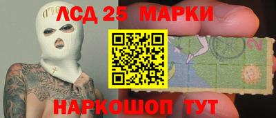 ECSTASY Тулун
