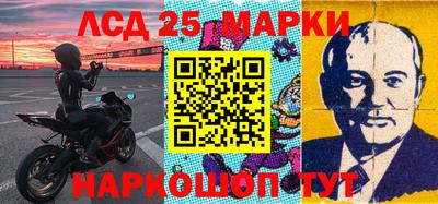 МДМА Туймазы