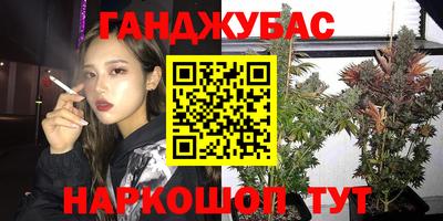 МДМА Туймазы
