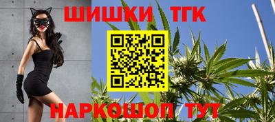 МДМА Туймазы