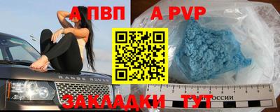 ECSTASY Тулун