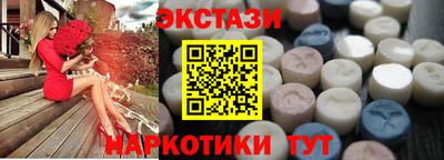 МДМА Туймазы