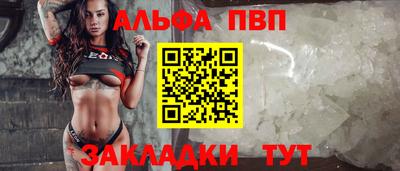 МДМА Туймазы