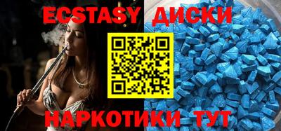 дмт Тула