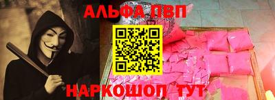 ECSTASY Тулун