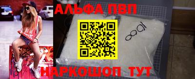 ECSTASY Тулун