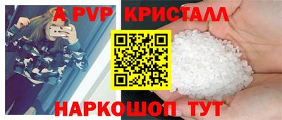 ECSTASY Тулун