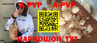 МДМА Туймазы
