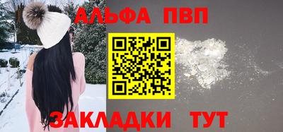 дмт Тула