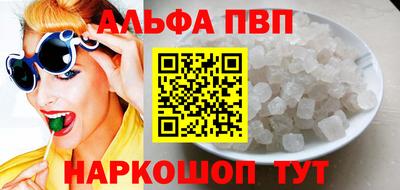 МДМА Туймазы
