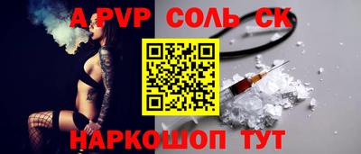 ECSTASY Тулун