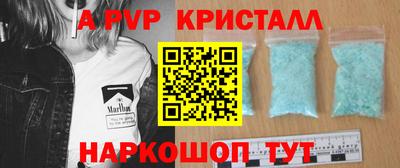 МДМА Туймазы