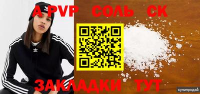 ECSTASY Тулун