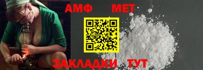 МДМА Туймазы