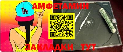 ECSTASY Тулун