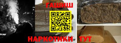 ECSTASY Тулун