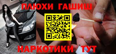ECSTASY Тулун