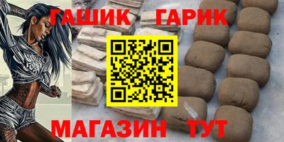 ECSTASY Тулун