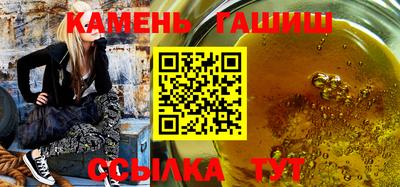 ECSTASY Тулун