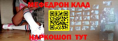 дмт Тула