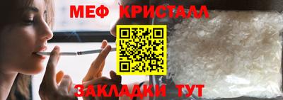 ECSTASY Тулун