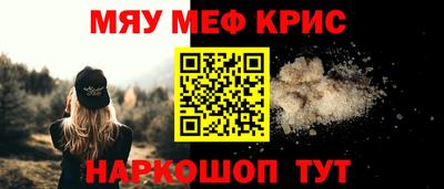 дмт Тула