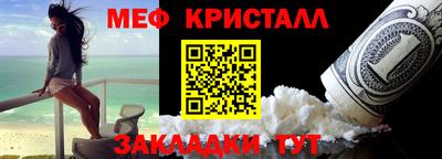 дмт Тула