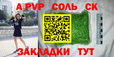 дмт Тула
